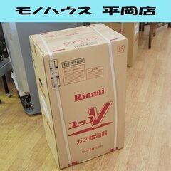 ユッコの中古が安い!激安で譲ります・無料であげます|ジモティー ユッコの中古が安い!激安で譲ります・無料であげます|ジモティー