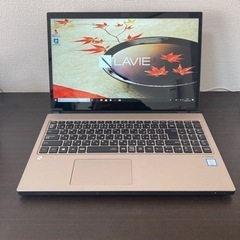 NEC LAVIE NEXT ほぼ未使用に近い高性能ノートパソコ...
