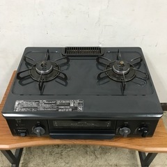 K2302-773  ガステーブル  パロマ  IC-S37-R...