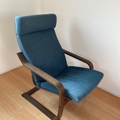 【お値下げ中】IKEA チェア　ポエング　美品　イケア