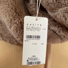 ファースヌードの画像