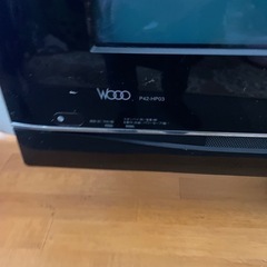 日立　プラズマTVの画像