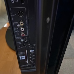 日立　プラズマTVの画像