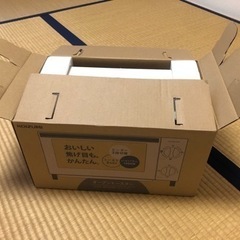オーブントースター　KOIZUMI KOS-1025Wの画像