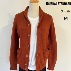 ジャーナルスタンダード　カーディガン　メンズ　サイズM