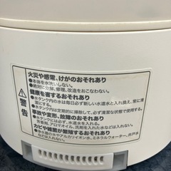 ニトリ超音波式加湿器EH-N-31816 ホワイト　2018年製　本体のみの画像