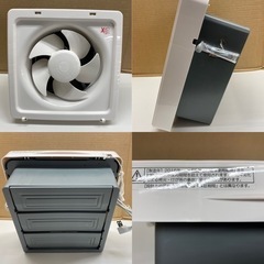 I488 🌈 未使用品！ 高須産業 台所用フィルター換気扇 交換用フィルター6枚セット♪の画像