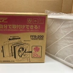 I488 🌈 未使用品！ 高須産業 台所用フィルター換気扇 交換用フィルター6枚セット♪の画像