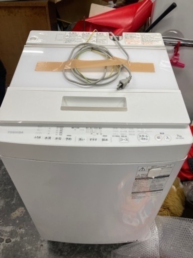洗濯機　2016年　AW-7d5 TOSHIBA 美品