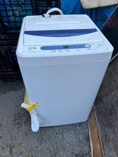 ヤマダ電気洗濯機　市内無料配達　引取値引有り