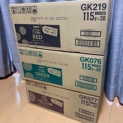 M+S 175/65R14 Eurotech Bridgestone 4本 7分山