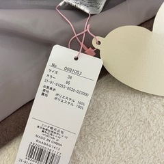 31 sons de mode 福袋の画像