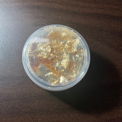 金箔　ゴールドフレーク