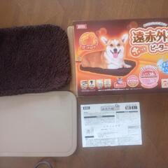 遠赤外線ヒーター　L
