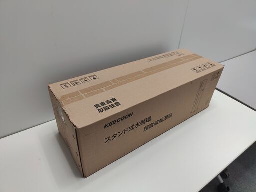 #4021  KEECOON 加湿器 タワー 8L 大容量【アマゾン価格12,980円の半額】