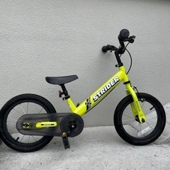ストライダー　14インチ　