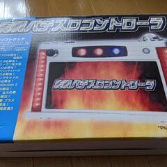 実戦パチスロコントローラー中古