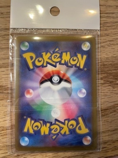 ポケモンカード サーナイトex SAR