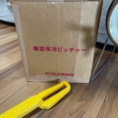 超レア‼︎  KIRIN 樽型保冷ピッチャー　ウォータージャグ　2.5リットルの画像