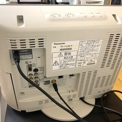 　パナソニック 17V型 液晶テレビ ハイビジョン　テレビ　ビエラ　小型　中型　 TH-17LX8 ハイビジョン 2008年モデル　地上デジタルハイビジョン液晶テレビ　 1人暮らし　新生活　学生　社会人　シルバー　コンパクト　の画像