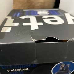 yeti blue マイク　usbタイプ　PSやPCゲームなどで使用の画像