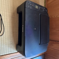 Canon ts3130s