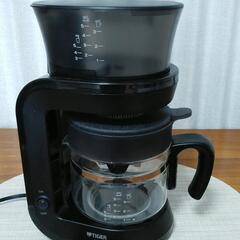 コーヒーメーカー