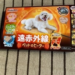 ドギーマン　遠赤外線ペットのヒーターの画像