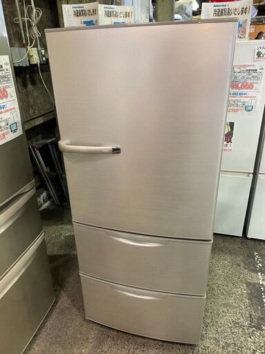 【愛品館市原店】AQUA 2020年製 272L 3ドア冷蔵庫 AQR-KS27J（N）【愛市IR015151-104】
