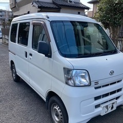 平成27年ハイゼットカーゴ車検2年付き黒ナンバー無料