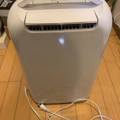 【ジャンク品】アイリスオーヤマ除湿機・衣類乾燥