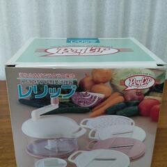 みじん切り、野菜調理器(手動)