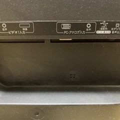 [中古］Hisense LHD32K310RJP テレビ　TV 32インチの画像