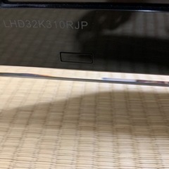 [中古］Hisense LHD32K310RJP テレビ　TV 32インチの画像
