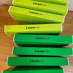 めばえ教室　教材の画像
