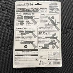 仮面ライダーリバイス　変形ショットガンの画像