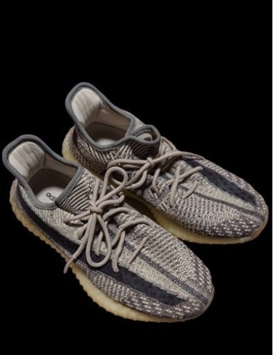 adidas Yeezy Boost 350 V2