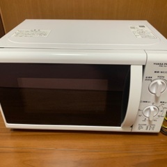 YUASA PRIMUS PRE-701S　電子レンジ　中古