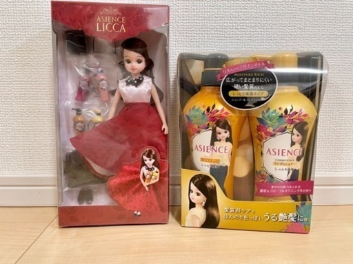 アジエンス❗️リカちゃん❗️シャンプーコンディショナーセット❗️