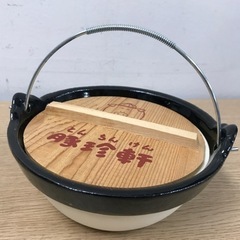 2302-796 豚珍軒 現状お渡し