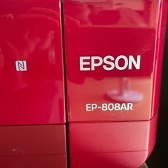 EPSON プリンターの画像
