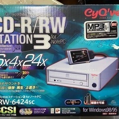 🌈値下げしました🌈 cyQ"ve サイキューブ CD-R/RW