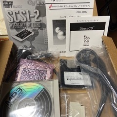 🌈値下げしました🌈 cyQ"ve サイキューブ CD-R/RWの画像