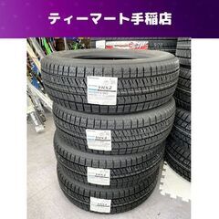 新品 BRIDGESTONE BLIZZAK VRX2 16インチ タイヤ４本 185/60R16 86Q 2022年(30，31週) ブリヂストン ブリザック スタッドレス 札幌市