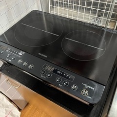 〜IHコンロ　足つき〜