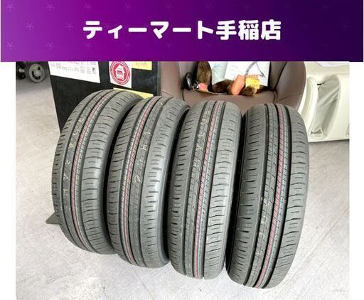 新車外し DUNLOP ENASAVE EC300＋ タイヤ4本セット 2022年製（44週） 165/65R14 79S 14インチ 夏タイヤ ダンロップ エナセーブ 札幌市