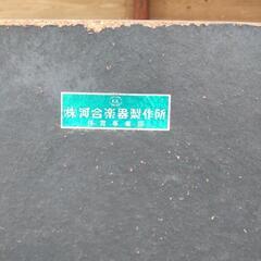 河合楽器製ビンテージ卓球台の画像