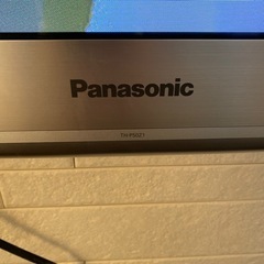 Panasonic プラズマTV TH-P50Z1の画像
