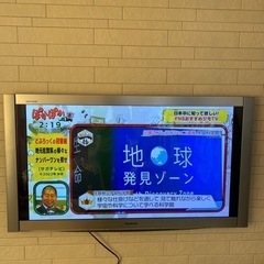Panasonic プラズマTV TH-P50Z1の画像
