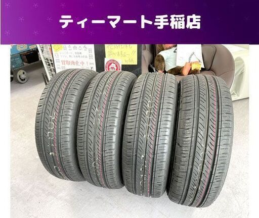 新車外し DUNLOP ENASAVE EC300 タイヤ4本セット 2022年製（39週） 185/60R15 84H 15インチ 夏タイヤ ダンロップ エナセーブ 札幌市手稲区